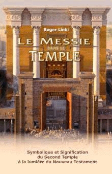 Le Messie dans le temple